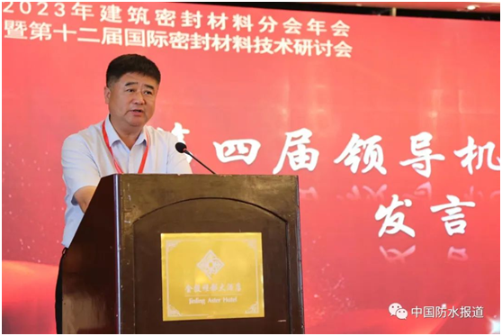 微信圖片_20230720170905.png 微信圖片_20230720170905.png